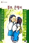 메인이미지