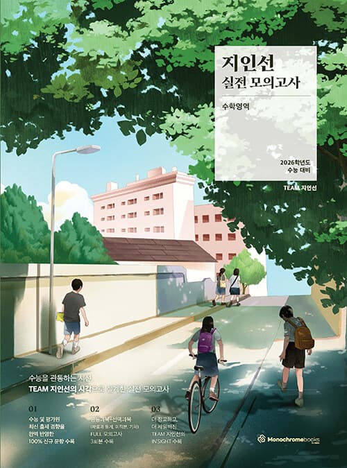 메인이미지