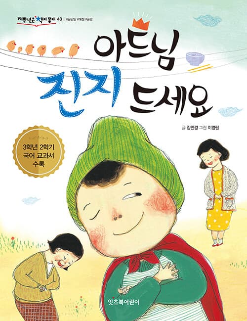 메인이미지