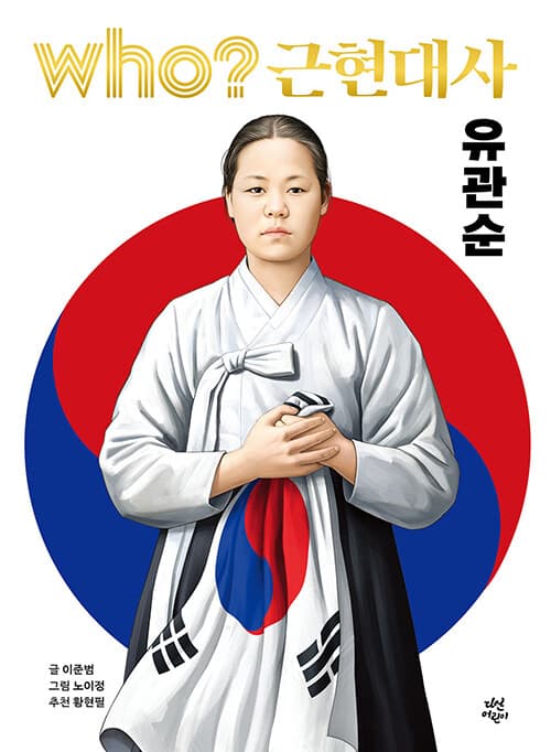 메인이미지