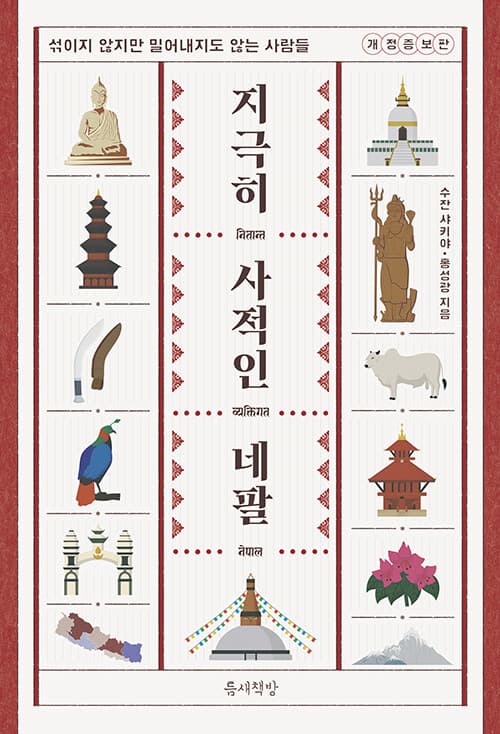 메인이미지
