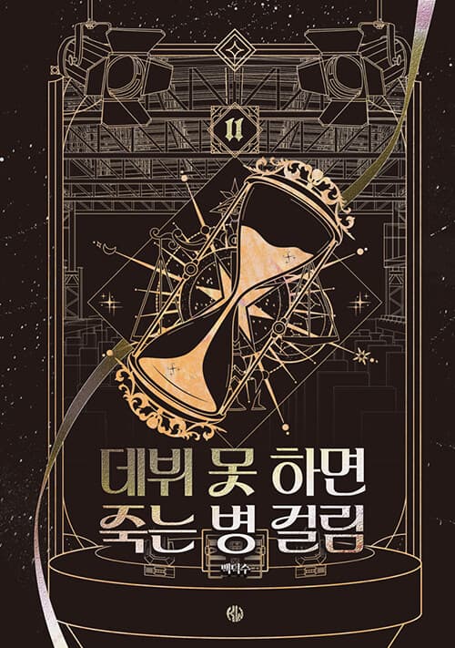 메인이미지