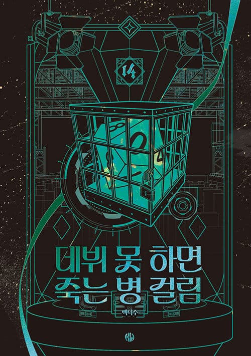 메인이미지