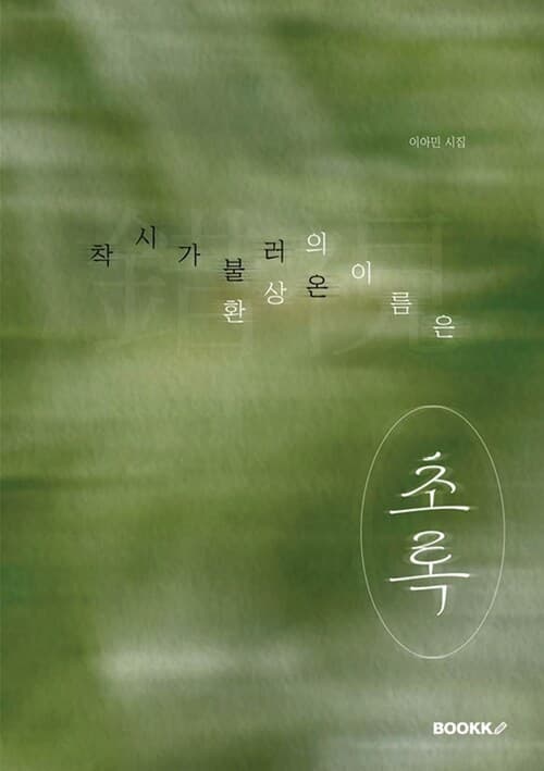 메인이미지
