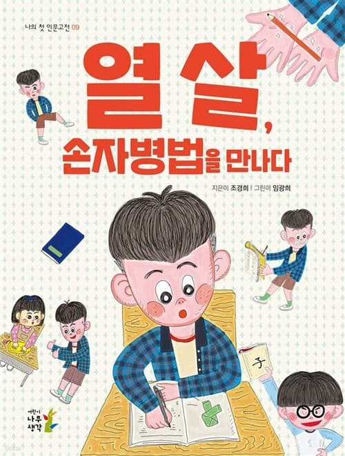 메인이미지