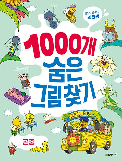 메인이미지