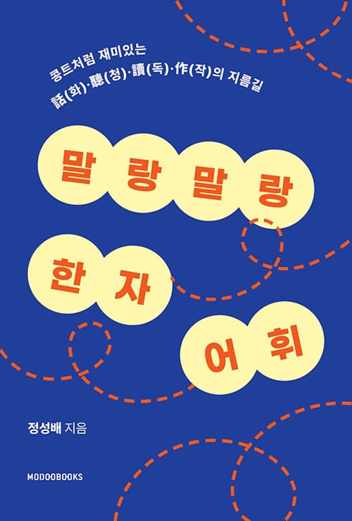 메인이미지