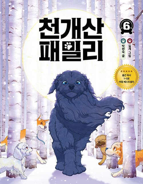 메인이미지