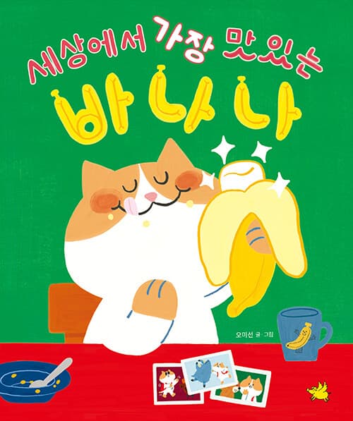 메인이미지
