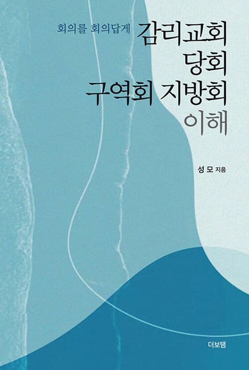 메인이미지