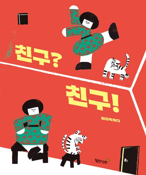 메인이미지