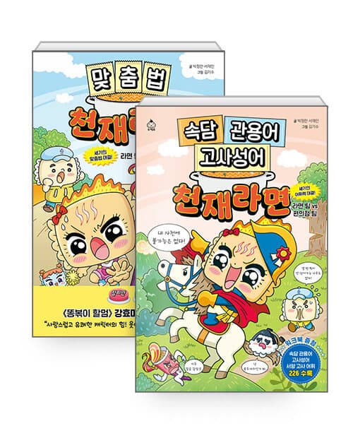 메인이미지