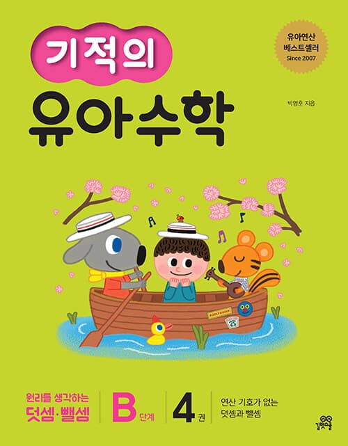 메인이미지
