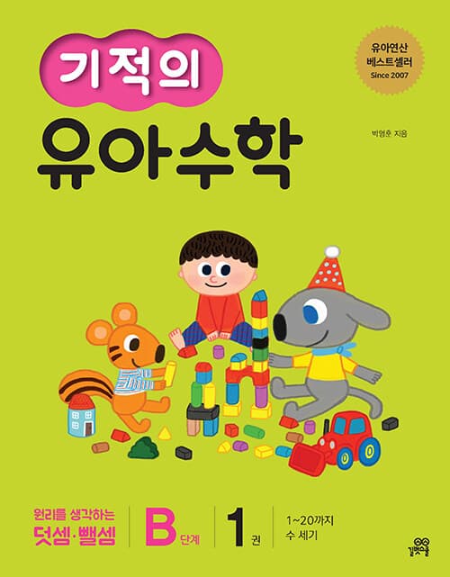 메인이미지