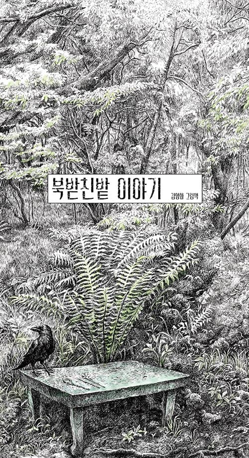 메인이미지