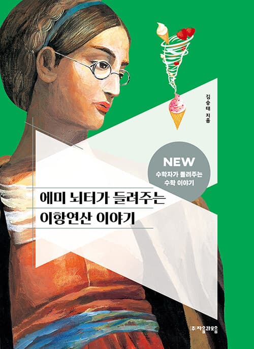 메인이미지