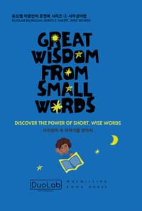 new book