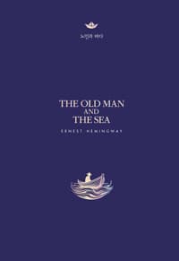 new book