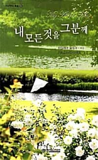 메인이미지