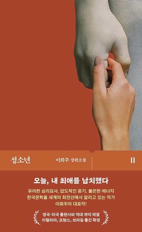 메인이미지