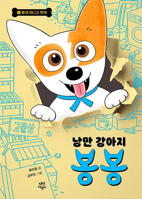 메인이미지