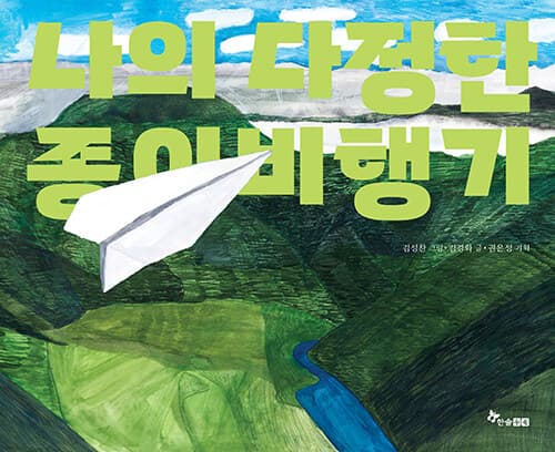 메인이미지