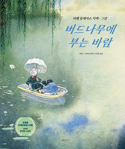 메인이미지