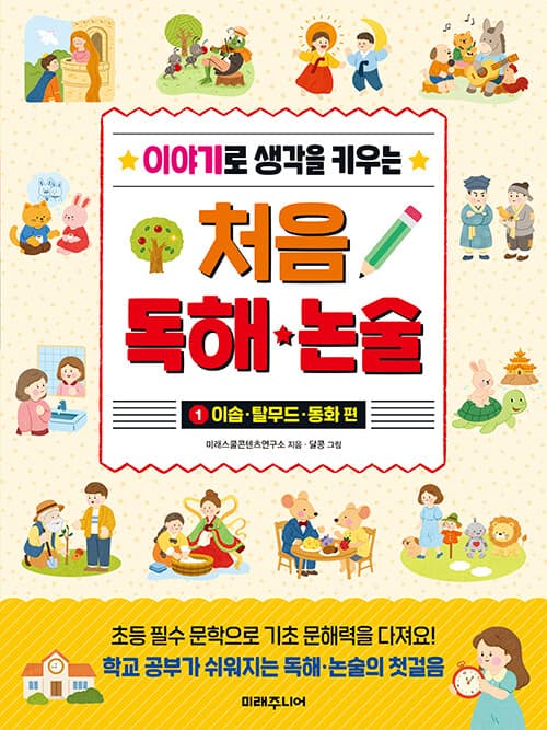 메인이미지
