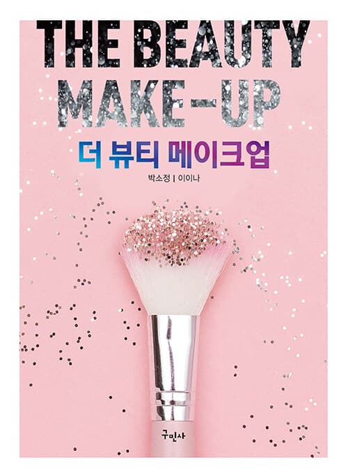 메인이미지