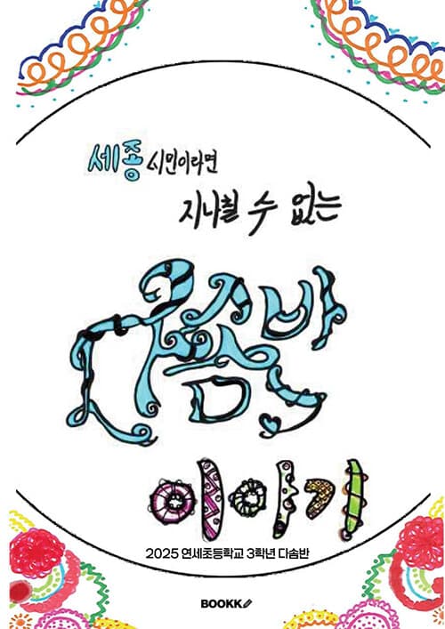 메인이미지
