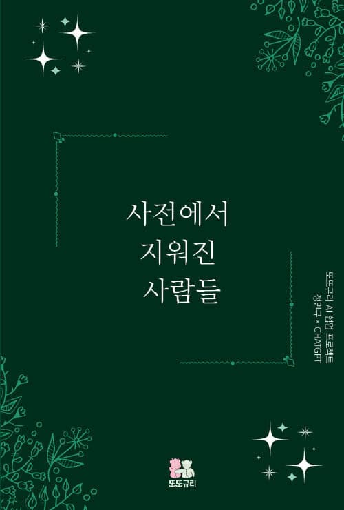 메인이미지