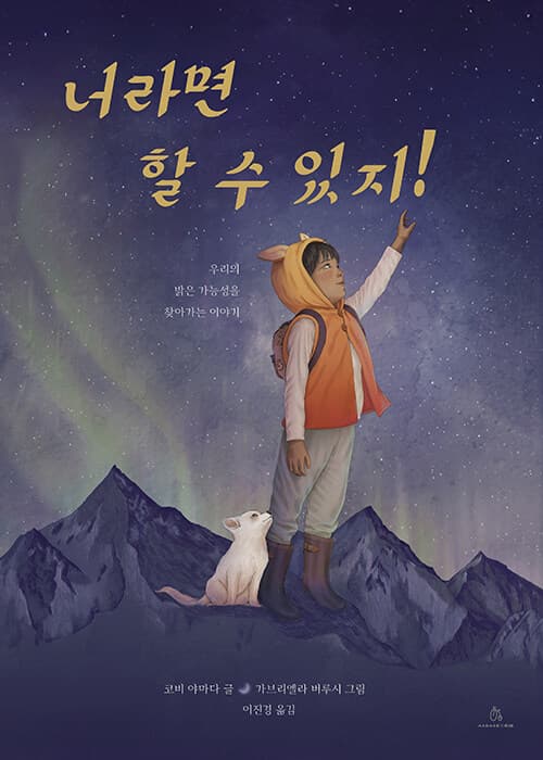 메인이미지