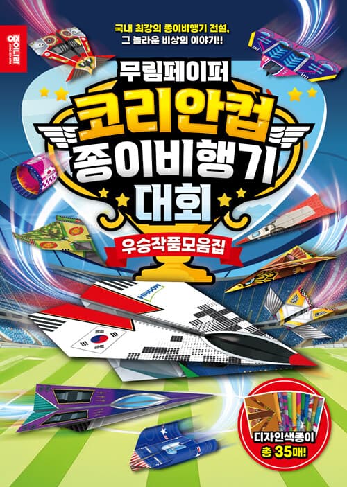 메인이미지