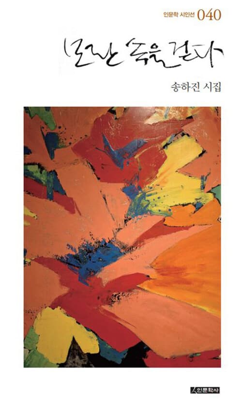 메인이미지