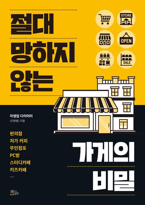 메인이미지
