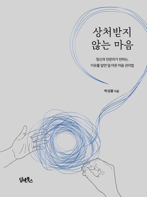 메인이미지