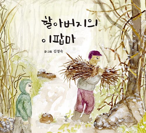 메인이미지