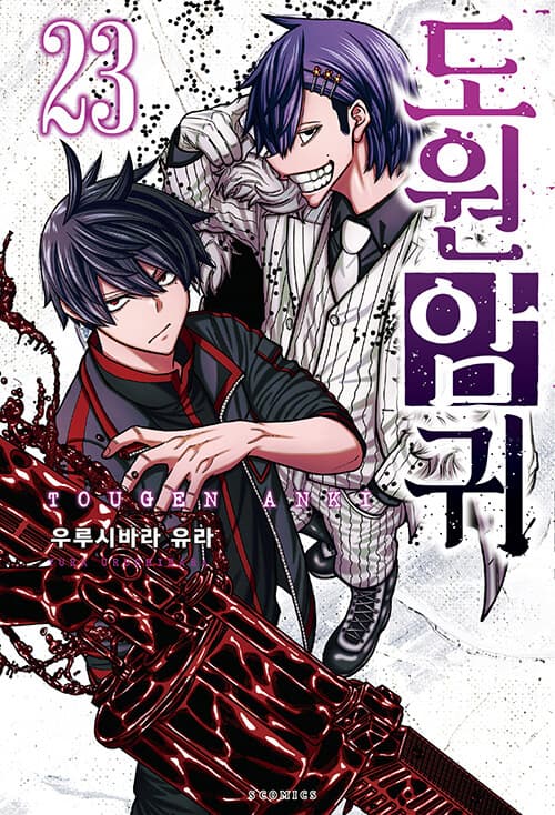 메인이미지