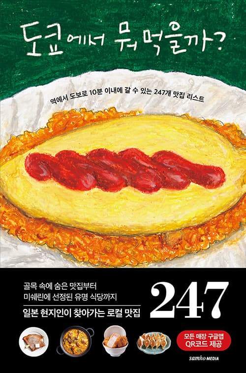 메인이미지