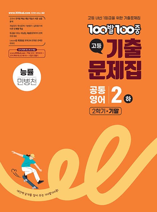 메인이미지