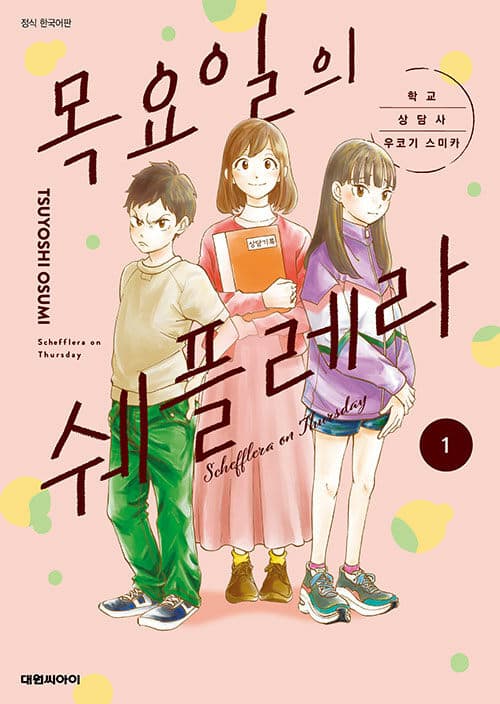 메인이미지