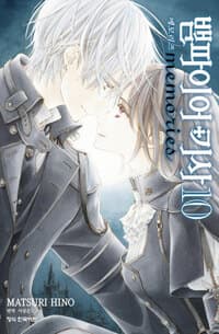 new book