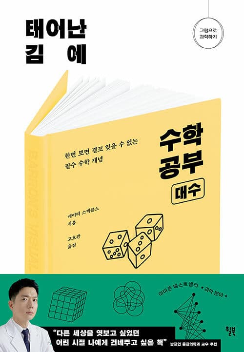 메인이미지