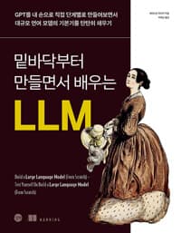 new book