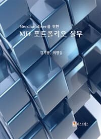 new book