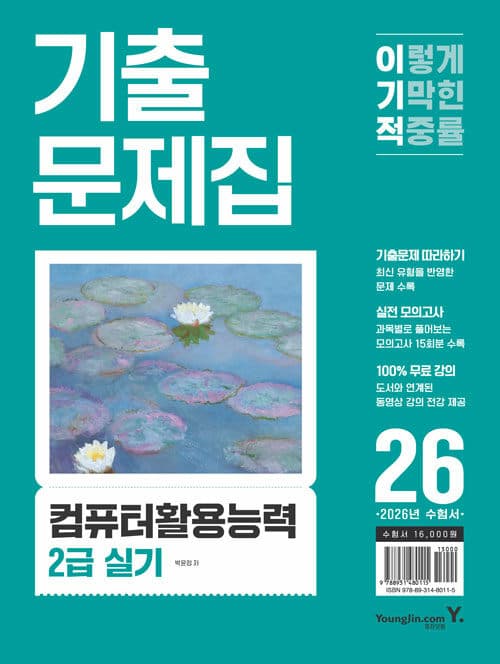 메인이미지