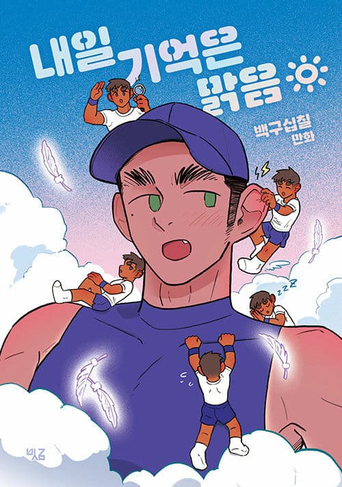 메인이미지