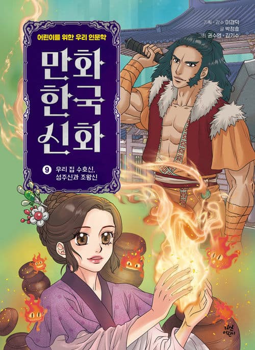 메인이미지