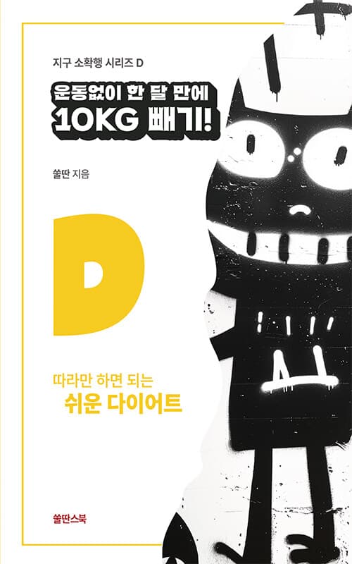 메인이미지