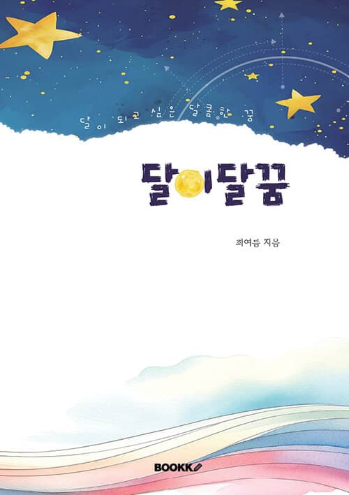 메인이미지